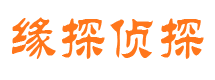 富民市侦探